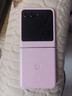摩托羅拉  【張凌赫同款】聯(lián)想moto Razr 60 第6代折疊屏 IP48級防塵抗水 自由懸停拍 12+512馬卡龍粉 曬單實(shí)拍圖