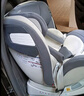 適優(yōu)途（Happy Yootu）守護甜心0-4-12歲汽車(chē)兒童安全座椅360旋轉雙向ISOfix可坐可躺 浪漫灰 曬單實(shí)拍圖