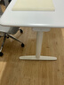 9am智能電動(dòng)升降桌Luna小白桌 站立式電腦桌學(xué)習桌 噴粉板白色 1.2m 曬單實(shí)拍圖