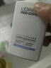 歐萊雅男士專(zhuān)用氨基酸潔面乳185ml*2套裝控油保濕洗面奶去角質(zhì)護膚品 曬單實(shí)拍圖
