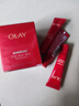 玉蘭油（OLAY）超紅瓶勝肽眼霜15g淡化細(xì)紋提拉緊致黑眼圈護(hù)膚品生日禮物送女友 曬單實(shí)拍圖