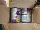 a2奶粉紫白金A2+DHA+5種核苷酸幼兒配方奶粉3段(1歲+) 900g 曬單實(shí)拍圖