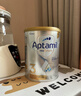 愛(ài)他美（Aptamil）白金澳洲版幼兒配方奶粉3段(12-36月)900g 6罐箱裝 京東獨家禮盒 曬單實(shí)拍圖