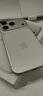 Apple/蘋(píng)果 iPhone 17 Pro 512GB 銀色 支持移動(dòng)聯(lián)通電信5G 雙卡雙待手機 曬單實(shí)拍圖