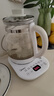 美的（Midea）家用養生壺 1.5L全自動(dòng)玻璃燒水壺 多段保溫電熱水壺 一體恒溫煮茶壺 輕音柔聲燉煮智能預約 升級新品【玻璃壺蓋】 1.5L 曬單實(shí)拍圖