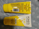 旁氏（POND'S）洗面奶 米粹水潤柔嫩潔面乳150g*2 氨基酸溫和保濕  曬單實(shí)拍圖