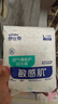 舒比奇（Suitsky）透氣薄氧護敏感肌紙尿褲嬰兒薄款日拋裝透氣柔軟寶寶尿不濕新生兒 拉拉褲L碼9片 曬單實(shí)拍圖