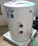 美的出品華凌儲(chǔ)水式60升家用電熱水器大功率速熱一級(jí)能效升級(jí)款加長(zhǎng)防電墻國(guó)家補(bǔ)貼F6020-KY1Pro(HE) 曬單實(shí)拍圖
