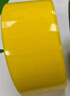 正標耐磨PVC納米膠帶5S6S精益第八代地板膠車(chē)間工廠(chǎng)劃線(xiàn)地標線(xiàn)標識黃黑斑馬警示膠帶叉車(chē)抗壓粘性強 黃色 5cm寬*0.9mm厚*30米長(cháng) 曬單實(shí)拍圖