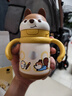 babycare兒童保溫杯嬰兒小松鼠寶寶1-3歲不銹鋼吸管水杯壺學(xué)生上學(xué)300ml 曬單實(shí)拍圖