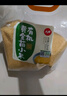 人民食品 有機玉米糝東北碴子五谷雜糧碎苞米渣煮米飯熬粥2.3斤 曬單實(shí)拍圖