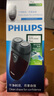 飛利浦（PHILIPS）剃須刀電動(dòng)男士旋轉式刮胡須刀  進(jìn)口雙刀頭經(jīng)典便攜 生日節日禮物送男友送父親 電池款PQ206 曬單實(shí)拍圖