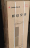 志高（CHIGO）移動(dòng)空調(diào)2匹冷暖空調(diào)一體機(jī)無外機(jī)免安裝出租房廚房臥室制冷立式移動(dòng)空調(diào) 大1.5匹 冷暖-90%買過推薦 曬單實(shí)拍圖