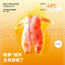 貝肽斯寶寶睡袋春秋冬分腿式嬰兒1-3-6歲恒溫發(fā)熱防踢被兒童保暖連體衣 恒溫×天竹【秋冬中厚 室溫10-20℃】福兔獻果 M碼【適合身高80-95cm】年齡15個(gè)月-2歲 曬單實(shí)拍圖