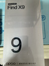 OPPO Find X9 16GB+512GB 霜白 4K超清實(shí)況照片 7025mAh 天璣9500 5G旗艦手機【孫穎莎同款】 曬單實(shí)拍圖