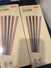 京東京造 筷子 家用食品接觸級餐具實(shí)木分餐專(zhuān)人專(zhuān)筷【耐磨耐用】5雙裝 曬單實(shí)拍圖