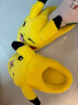 樸西冬季室內皮卡丘棉拖鞋萌趣可愛(ài)范珊瑚絨毛兒童家用防滑毛絨棉拖鞋 兒童棉托鞋 32-33 (220mm) 曬單實(shí)拍圖