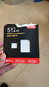 京東京造至尊極速高性能TF卡 512GB（MicroSD）存儲卡 U3 V30 A2 運動(dòng)相機4K高清 內存卡 讀速200MB/s 曬單實(shí)拍圖