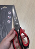 張小泉廚房鈦剪刀不銹鋼多功能剪刀夾核桃剪肉剪蔬菜烤肉剪 J200001 曬單實(shí)拍圖