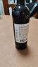 王朝臻選赤霞珠干紅葡萄酒紅酒單支750ml*1嘗鮮裝 國產(chǎn)紅酒 熱門(mén)商品 曬單實(shí)拍圖