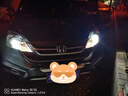 過(guò)渡帶適用07-11款本田CRV近光燈LED專(zhuān)用前大燈08遠光燈10車(chē)燈配件改裝 【旗艦款白光】1對價(jià)/近光燈H1 曬單實(shí)拍圖
