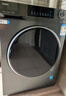 海爾（Haier）內衣滾筒洗衣機全自動(dòng)家用 10公斤大容量 超薄家電國家補貼一級能效 京東自營(yíng)直驅BD539S 以舊換新 曬單實(shí)拍圖