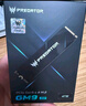 宏碁掠奪者（PREDATOR）1TB SSD固態(tài)硬盤(pán) M.2接口(NVMe協(xié)議) GM7系列｜NVMe PCIe 4.0讀速7200MB/s  AI電腦存儲配件 曬單實(shí)拍圖