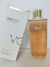 維特絲爽膚水500ml濕敷水補水保濕水抗皺緊致護膚化妝去黃提亮精華水 曬單實(shí)拍圖