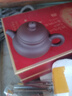 FANCYCHIC紫砂壺全手工正宗名家純手工仿古功夫茶具套裝大容量家用茶壺 黑色砂壺 保證磨砂質(zhì)感 120ml 曬單實(shí)拍圖