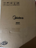 美的（Midea）電陶爐煮茶電磁爐家用新型電磁灶 2200W大功率智能雙環(huán)做飯炒菜用火鍋電池爐圍爐煮茶爐MC-HW22E05 曬單實(shí)拍圖