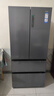 海爾（Haier）家宴509升全空間保鮮法式多門(mén)四門(mén)電冰箱家用風(fēng)冷無(wú)霜一級能效變頻BCD-509WGHFD19X8U1國家補貼20% 曬單實(shí)拍圖