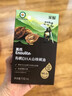 英氏有機DHA山核桃油110ml輔食油6個(gè)月以上送寶寶嬰幼兒輔食分階手冊 曬單實(shí)拍圖