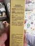 準孕婦羊脂膏舒緩寶媽防皸裂滋潤舒緩修護胸部護理精華油個(gè)護組合 曬單實(shí)拍圖