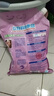 好爸爸天然薰衣草香洗衣皂粉持久薰香深層去漬寶寶衣物可用家用批發(fā) 【3.4斤】1.6kg薰香皂粉+100g 曬單實(shí)拍圖
