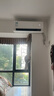 美的空調 大1.5匹 酷省電pro 新一級能效 變頻冷暖 家電國家補貼 節能壁掛式掛機 KFR-35GW/N8KS1-1P 曬單實(shí)拍圖