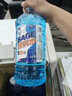 爆品玻璃水汽車(chē)防凍冬季零下40度車(chē)用雨刮水鍍膜驅水去油膜-40度 【專(zhuān)業(yè)升級袪油膜】四大桶 -40度 【防凍不結冰】 曬單實(shí)拍圖