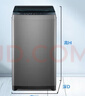 海爾（Haier）波輪洗衣機小型全自動(dòng)8KG家用XQB80-Z10D0京東自營(yíng)家電國家補貼以舊換新一級能效宿舍出租房單脫水 曬單實(shí)拍圖