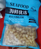 海藻媽媽干貝 凈重250g/袋 瑤柱干扇貝柱扇貝干干貨煲湯食材 源頭直發(fā) 曬單實(shí)拍圖