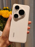HUAWEI Pura 80 Pro  12GB+512GB 釉白一英寸主攝  個(gè)性色卡 AI輔助構圖 華為鴻蒙智能手機 曬單實(shí)拍圖