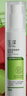 玉澤（Dr.Yu）皮膚屏障修護(hù)精華乳50ml（乳液面霜 舒緩修護(hù)霜 補(bǔ)水保濕滋潤(rùn)） 曬單實(shí)拍圖