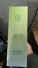 百雀羚（PECHOIN）水清漾柔膚精華水220ML補水保濕水潤舒緩品質(zhì)國貨送女友 曬單實(shí)拍圖