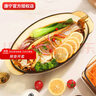 康寧（VISIONS）耐高溫琥珀色玻璃魚(yú)盤(pán)餐盤(pán)盤(pán)子碟子 可進(jìn)微波爐蒸烤箱 1.7L玻璃魚(yú)盤(pán) 曬單實(shí)拍圖