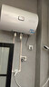 海爾出品統帥 50升電熱水器家用儲水式 2200W速熱安全節能大水量國家補貼20%一級能效LEC5001H-X5 曬單實(shí)拍圖