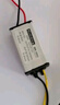 簡(jiǎn)筠（24V-12V轉5V）車(chē)載電源轉換器DC-DC直流降壓模塊防 曬單實(shí)拍圖