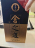 舍得舍之道 生態(tài)版  濃香型白酒 50度500ml*6瓶整箱裝（含禮品袋） 曬單實(shí)拍圖