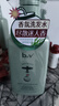 b2v綠藻奇煥袪屑舒爽洗發(fā)水500ml  去屑控油蓬松香氛氨基酸洗發(fā)露 曬單實(shí)拍圖