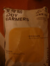 恬然xJDear京東聯(lián)名暖寶寶貼30片腰背發(fā)熱暖身貼大姨媽保暖宮熱敷貼 曬單實(shí)拍圖