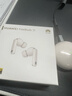 華為FreeBuds 7i真無(wú)線(xiàn)藍牙耳機主動(dòng)降噪耳機入耳式跑步運動(dòng)音樂(lè )游戲低延遲鴻蒙智慧助手適用小米蘋(píng)果 貝母白丨送店鋪延保+曬單豪禮 【附充電線(xiàn)+華為音樂(lè )卡+耳帽】 曬單實(shí)拍圖