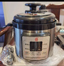 三角牌（Triangle）【政府補貼】電壓力鍋家用4L智能電飯鍋3-4人電壓力煲304不銹鋼內膽多功能預約煲湯鍋燉湯鍋X140C 曬單實(shí)拍圖