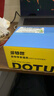 多特思（DOTUS）貓零食貓條混合口味15g*100支0肉粉0誘食劑成幼貓咪魚(yú)油罐頭濕糧 曬單實(shí)拍圖